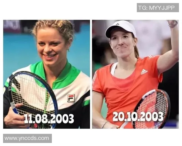 深圳网球队区域防守战术解析与深度剖析之旅