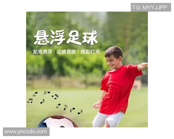 探索足球玩具品牌的魅力与创新助力孩子们的运动梦想